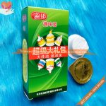 Bao cao su siêu gai Runbo hộp 6 cái – Bạc Liêu